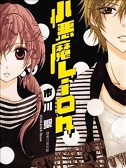 墨线江湖漫画改编封面图